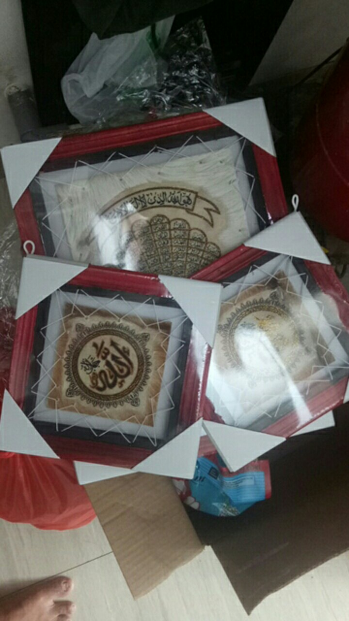 (cod)hiasan Dinding Kaligrafi Allah Muhammad Asmaul Husna Merak 3pcs Kulit Kambing Gratis Bubblewrap
