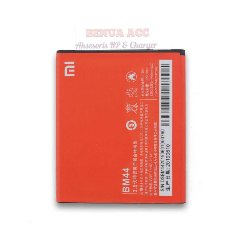 Baterai Batre Xiaomi Redmi 2 / Redmi 2 Prime / Redmi 1 - BM44