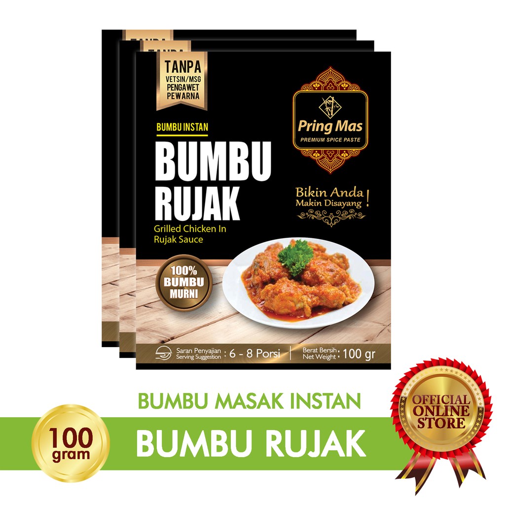 

Pring Mas Ayam Panggang Bumbu Rujak 6-8 porsi -Halal MUI
