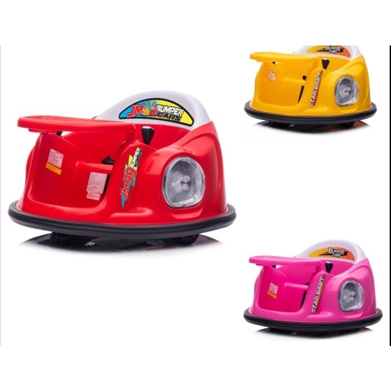 Mainan Mini Mobil Anak Bom Bom Car / Bumper Car Electronic Ride