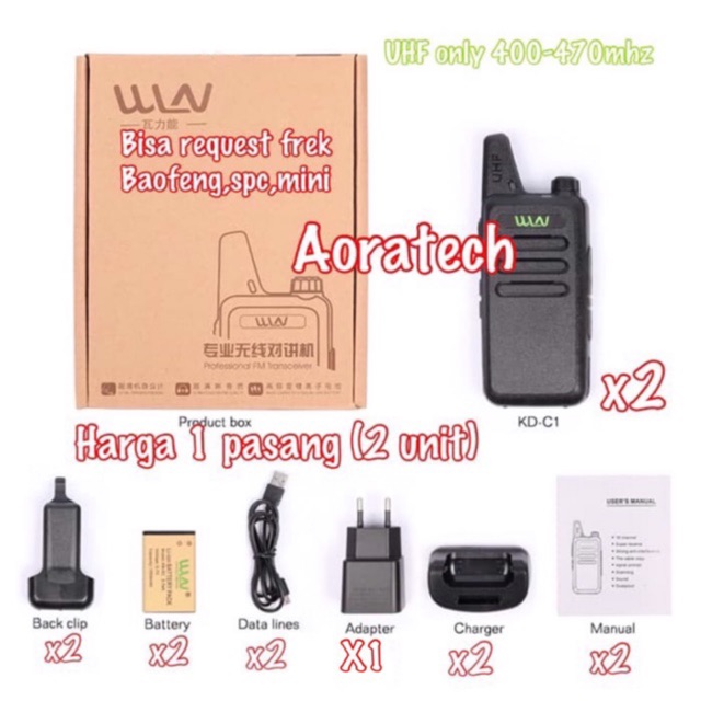 Walkie Talkie HT WLN KDC1 Two-Way Radio KD - C1 (isi 2pcs) - Hitam 888