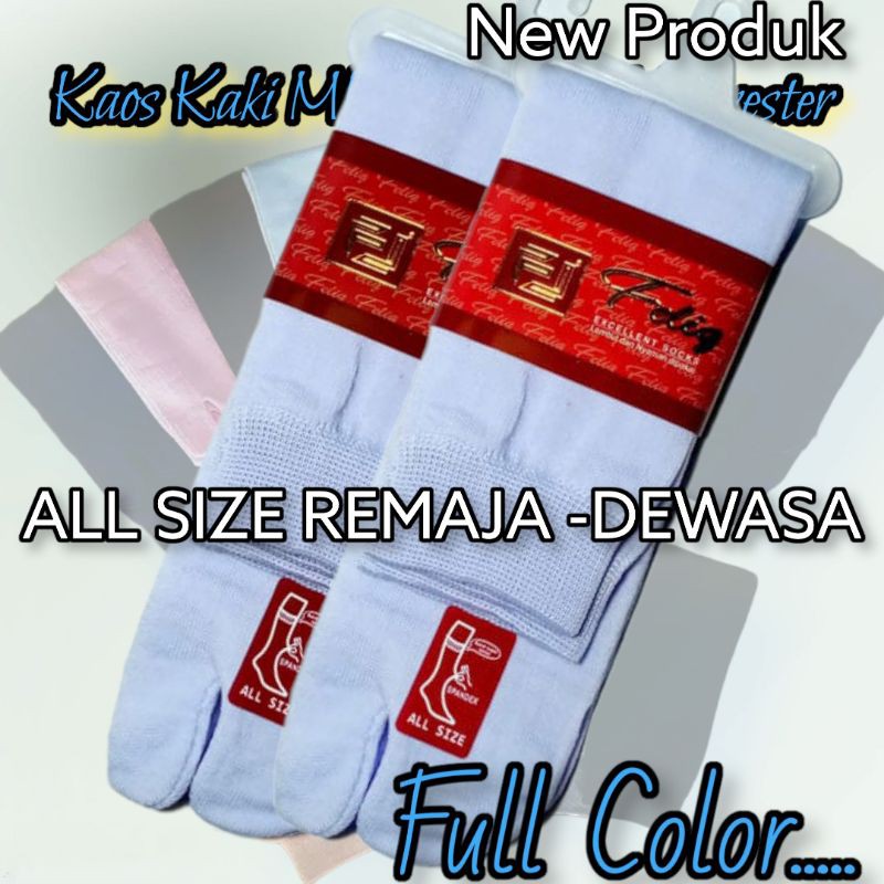 Kaos Kaki JEMPOL/Kaos Kaki Muslimah/Kaos Kaki Kekinian/Kaos Kaki Polos/Hot Item/Best Seller