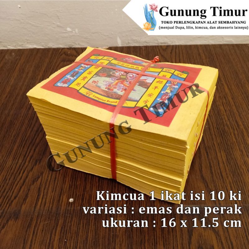 Kimcua Naca / Kertas Sembahyang Naca / Kimcua Emas Perak