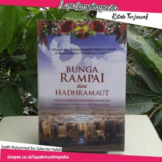 Buku Bunga Rampai Dari Hadhramaut Kewajian Perempuan Terhadap Perkara Agama Shopee Indonesia