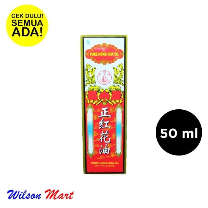 Oil Yang Cheng Brand Pure Hong Hua Oil 50 Ml