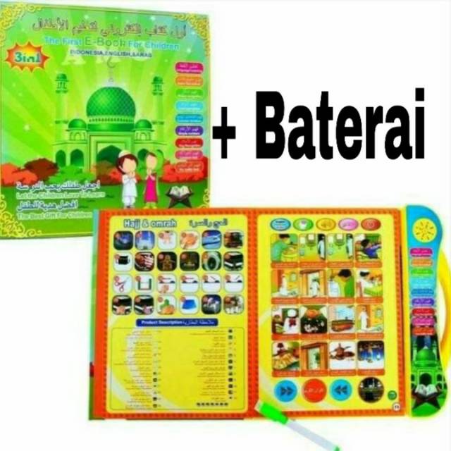 Buku pintar elektronik untuk anak (Buku Islami)