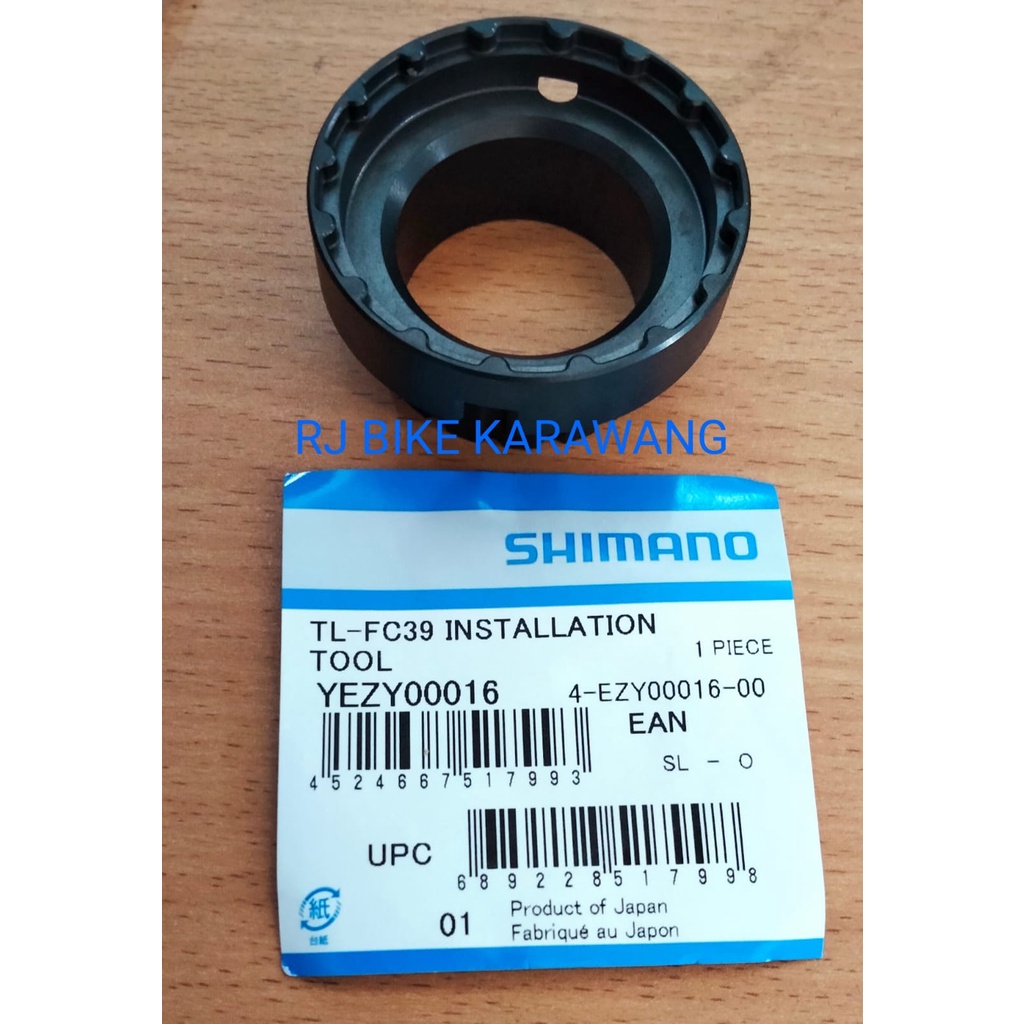 KUNCI BUKAAN CHAINRING SHIMANO TL FC39 LOCK RING E8000