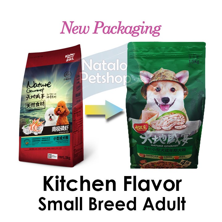 Kitchen Flavor Small Breed Adult Dog Food 1.5KG/Antartic Krill/Makanan Anjing Kecil