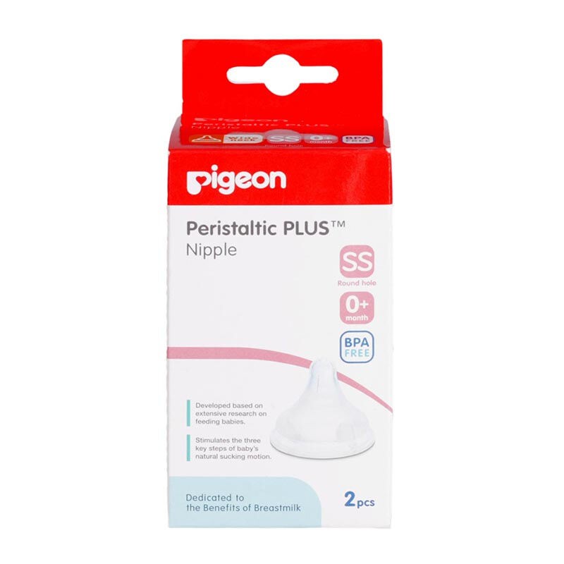 Pigeon Peristaltic Plus Nipple 2pcs