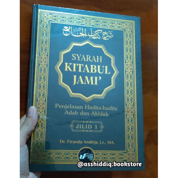 BUKU SYARAH KITABUL JAMI' UST FIRANDA USTAD FIRANDA ORIGINAL 1 SET