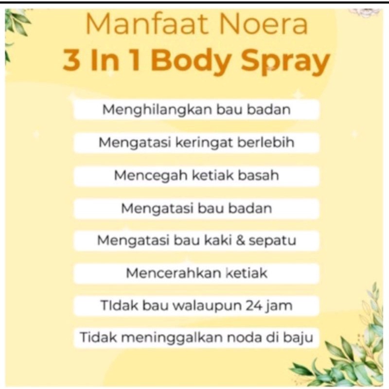 NOERA 3 IN 1 BODY SPRAY DEODORAN PARFUM PENGHILANG BAU BADAN DAN KETIAK