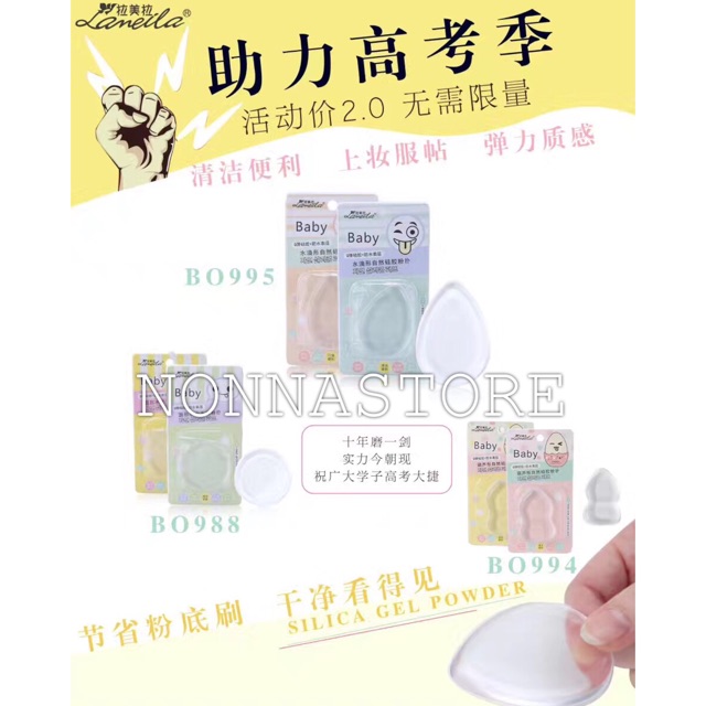 Silica Gel Powder - Silisponge - Silikon Best Seller [ OVAL WATER DROP , BOTTLE GOURD dan BULAT ]