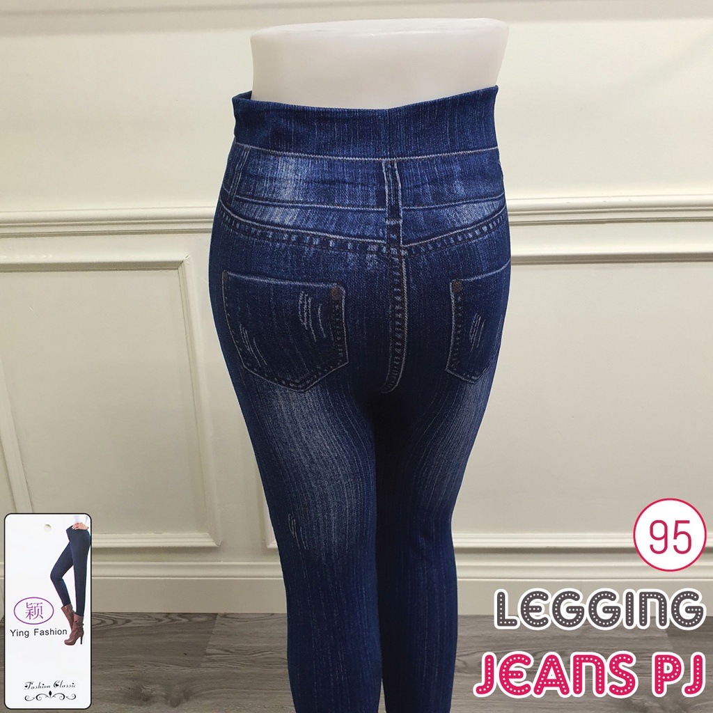 Legging Jeans # 95 / legging denim panjang / legging panjang / ying fashion