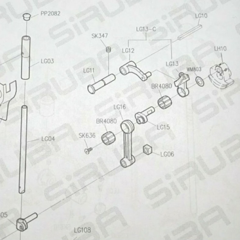 Baut Engkol Platuk Mesin Jahit High Speed Industri / Asli Siruba