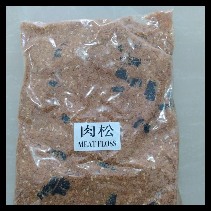 

DISKON TERBATAS !!! ABON SEAWEED VEGETARIAN TERLARIS