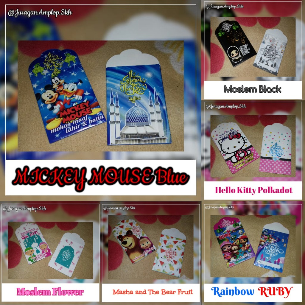 

Oleh Oleh Khas Solo Amplop Lebaran Idul Fitri Part 1 / amplop mini / amplop lebaran / amplop thr