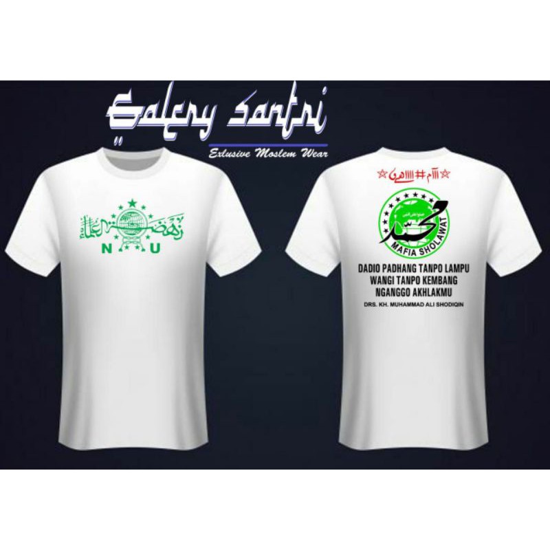 Kaos Mafia Sholawat lengan pendek