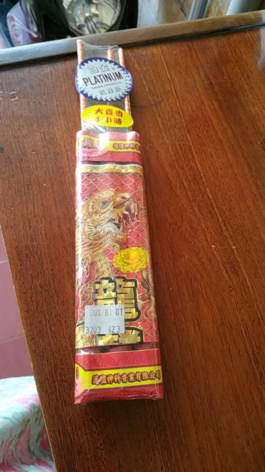 Dupa Hio Samkai Ulir Platinum Aroma Cendana 4jam