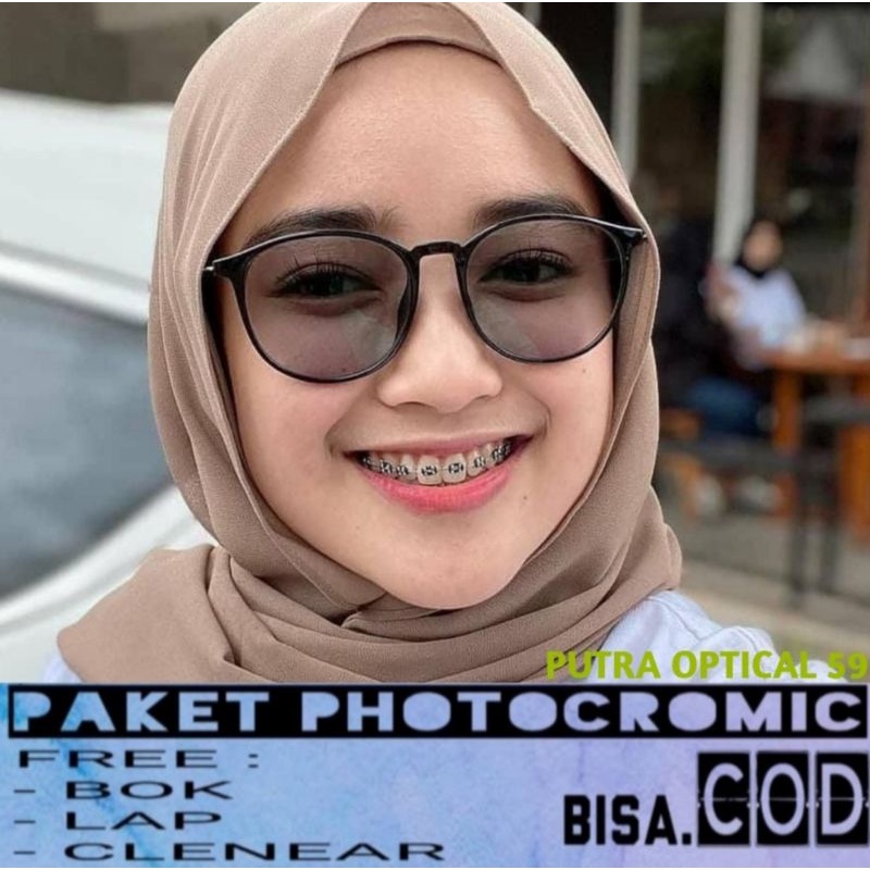 FRAME KACAMATA 2125 | PAKET PHOTOCROMIC | ANTIRADIASI |