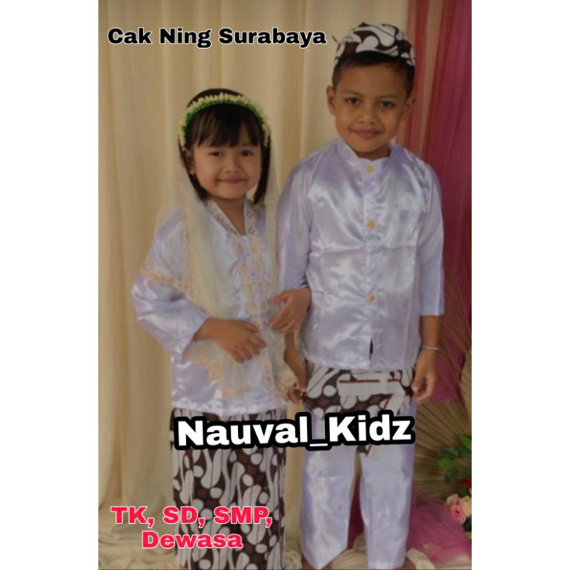 Baju Cak Dan Ning Surabaya / Baju Adat Surabaya u/ anak TK,SD,SMP,Dewasa Sepasang