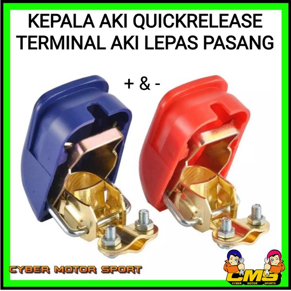 Terminal aki Kepala aki . Kepala aki mobil. Kepala accu universal.