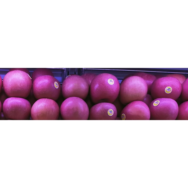 

Apel Fuji Alfa Premium 1 kg