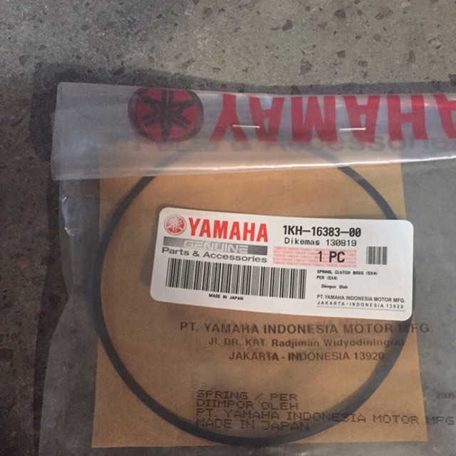 RING KAMPAS KOPLING KECIL SCORPIO Z ASLI ORI YAMAHA 1KH 16383 00