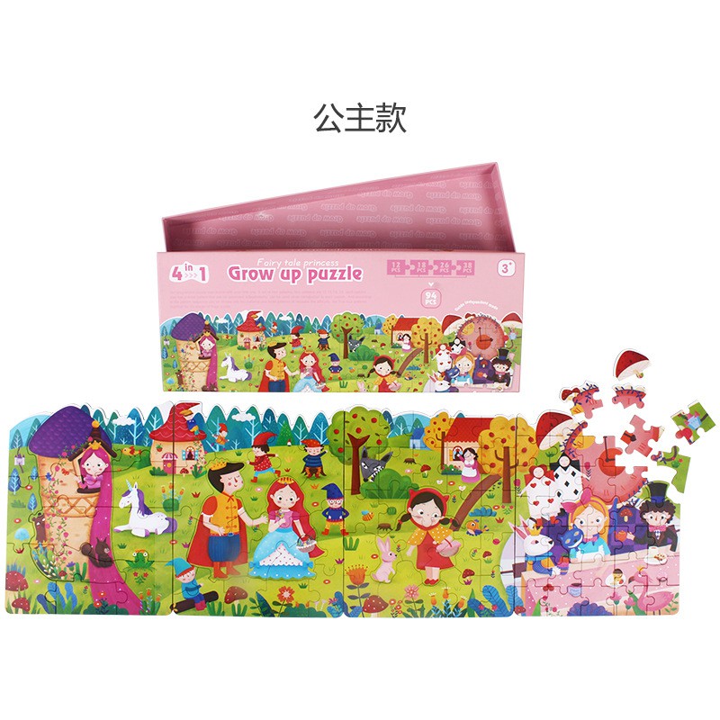 TweedyToys - 4 in 1 Grow Up Jigsaw Puzzle - Puzzle Kayu 4 in 1 Lucu