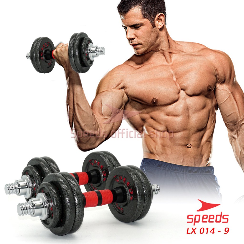 SPEEDS Dumbell Barbel Set 15Kg Tiang Angkat Beban Besi Stainless 15 Kg 014-9