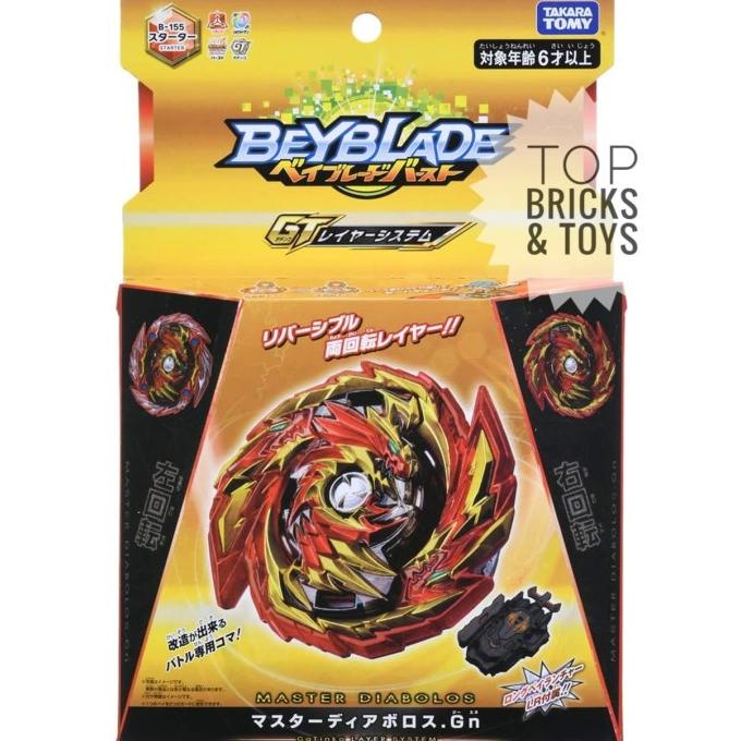 Takara Tomy, Beyblade Burst Gt B-155 Starter Master Diabolos. Gn