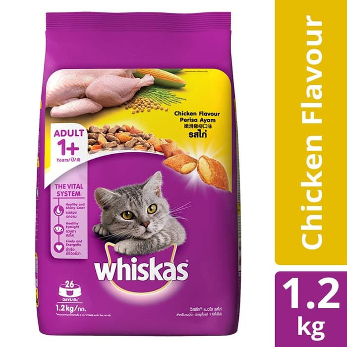 MAKANAN KUCING WHISKAS CHICKEN 1.2KG