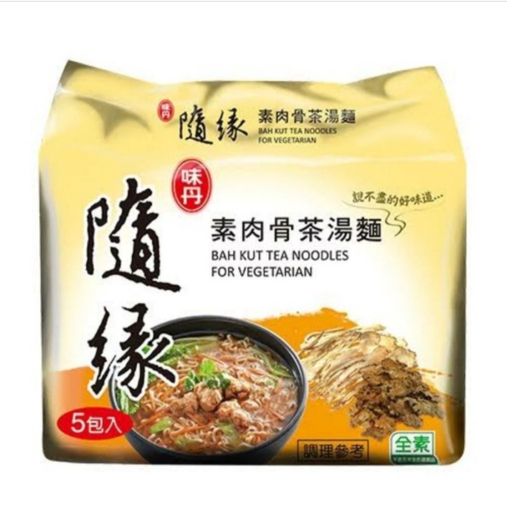 [1Pack ] Shui Yuan Noodles Taiwan Vegetarian Instant Noodles 随缘台湾素食方便面