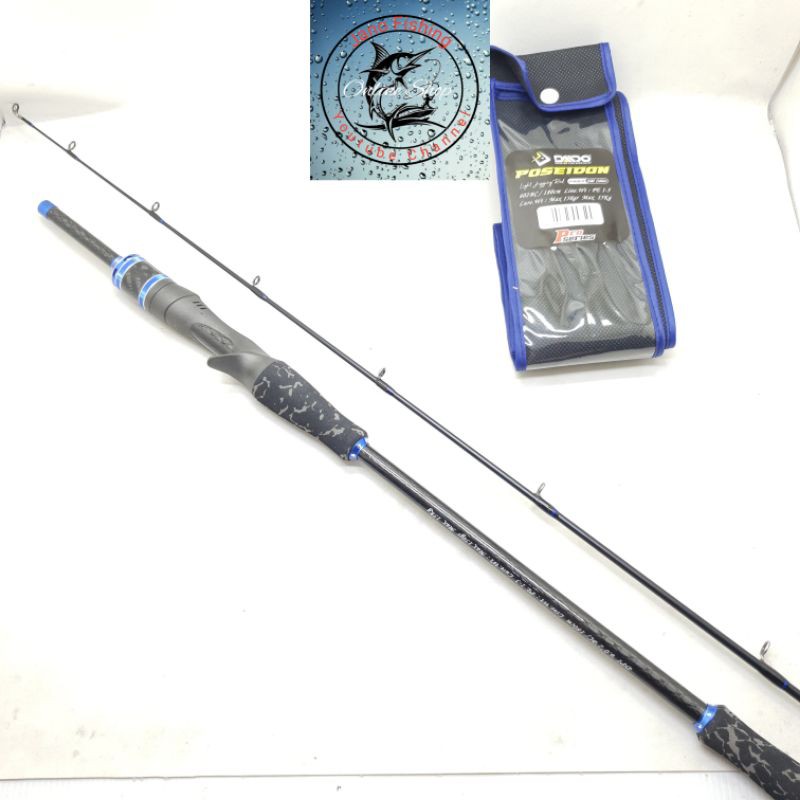 Joran Daido Poseidon pro series spinning/OH PE 1-3/ 2-4