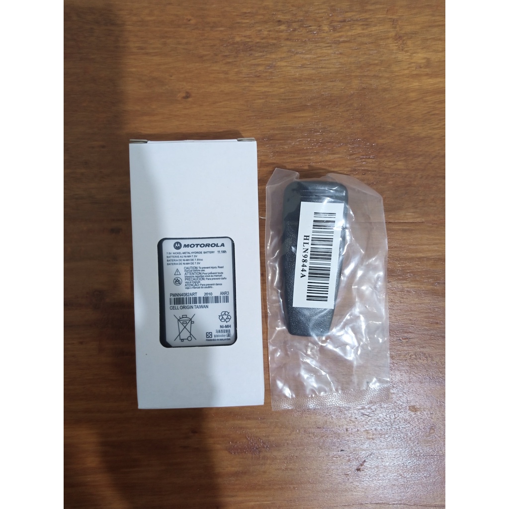 Batre HT Motorola CP 1660 CP 1300 Komplit Beltclip Baterai Battery CP1660