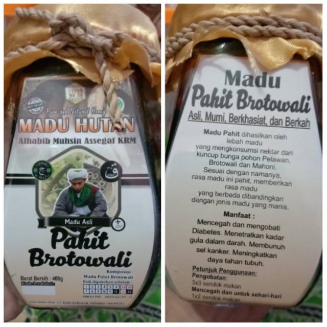 

Madu pahit brotowali (anti biotik buat diabetes)