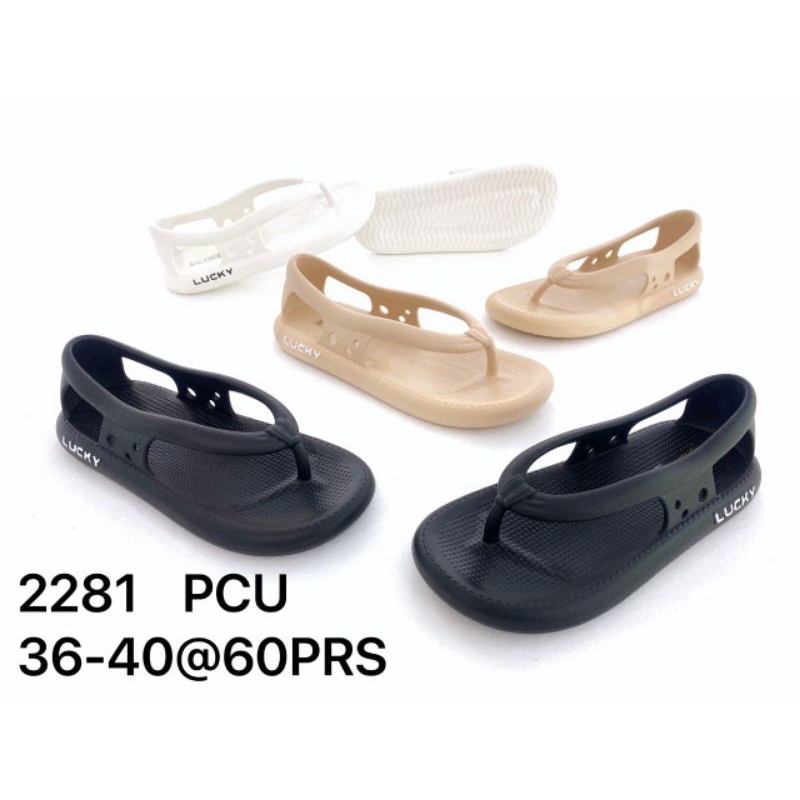 New BLC 2281 Sandal Jelly Jepit Lucky Japanese Cool