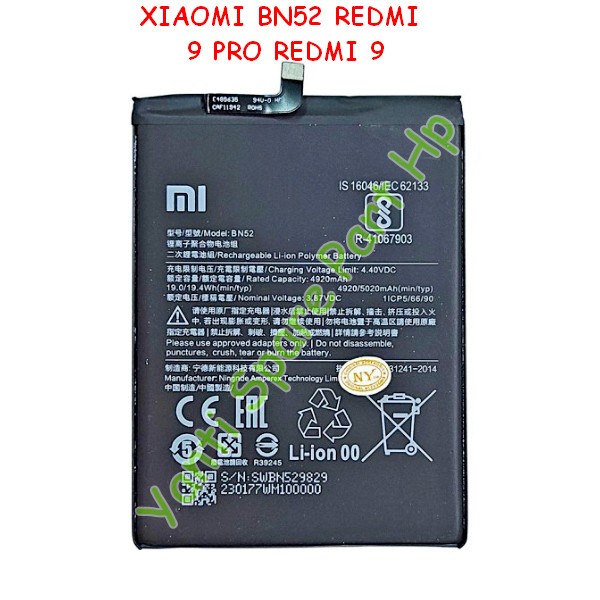 Baterai Xiaomi Redmi 9 9 Pro BN52 Original New