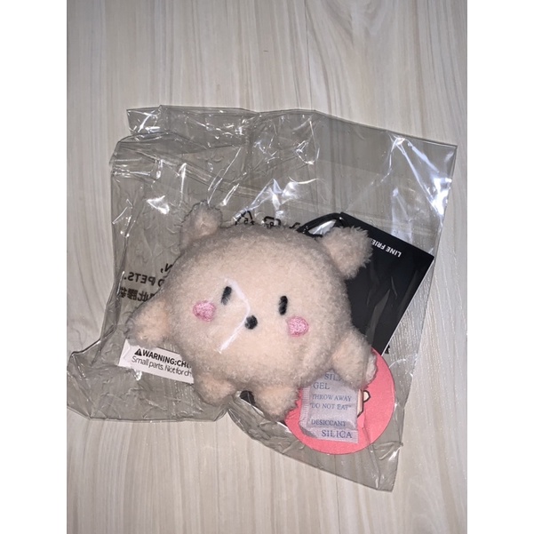 (booked) truz official bagcharm ruru haruto bc bag charm line friends