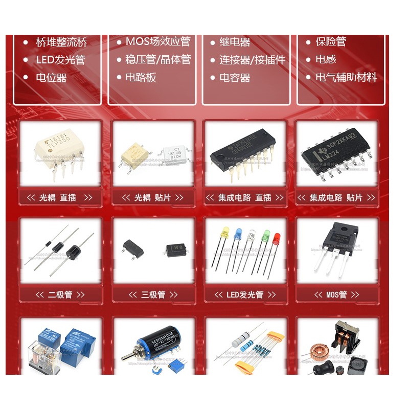 10pcs Ic TLP521-1GB DIP-4 P521GB Linear Optocoupler Isolator