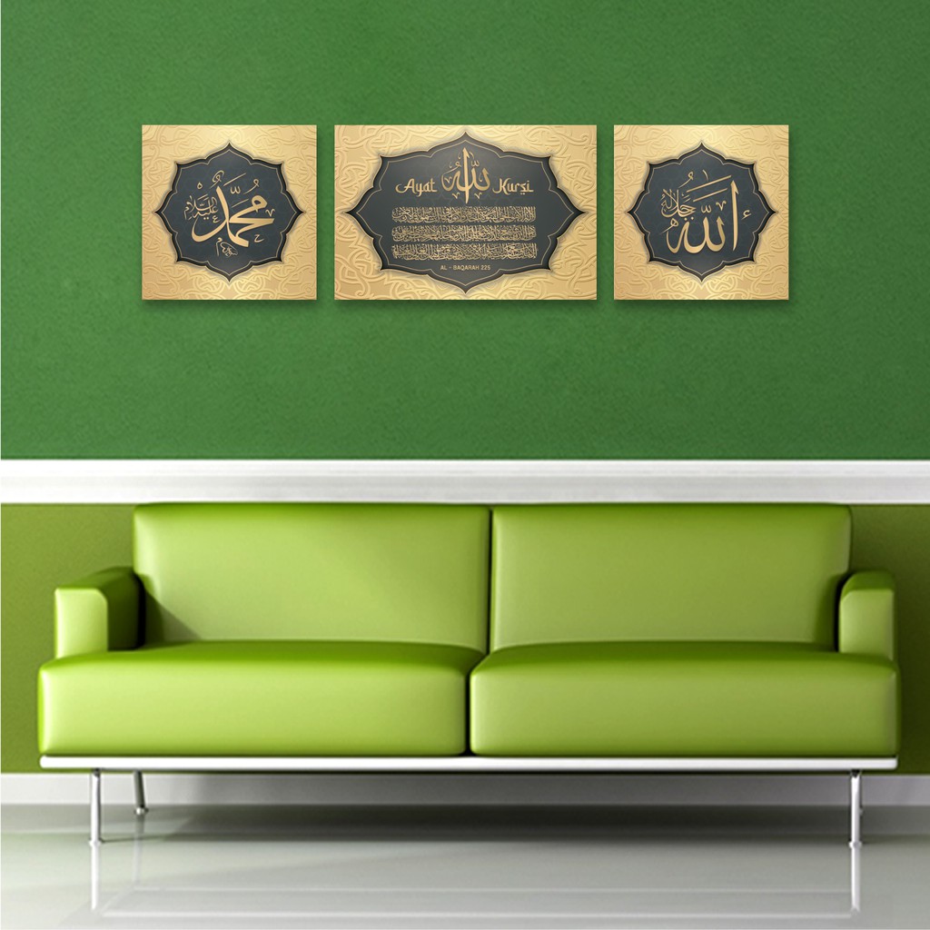 Hiasan Dinding Kaligrafi Mezotic Shop Art