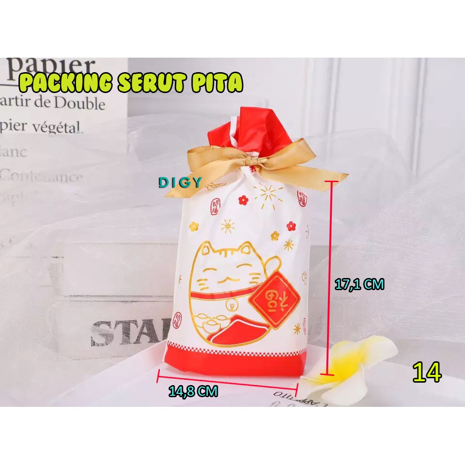 

[Harga / 5 Pcs] Kemasan Pita Serut Parcel Hadiah imlek Sedang 28-47/ Cookies Kue Keranjang