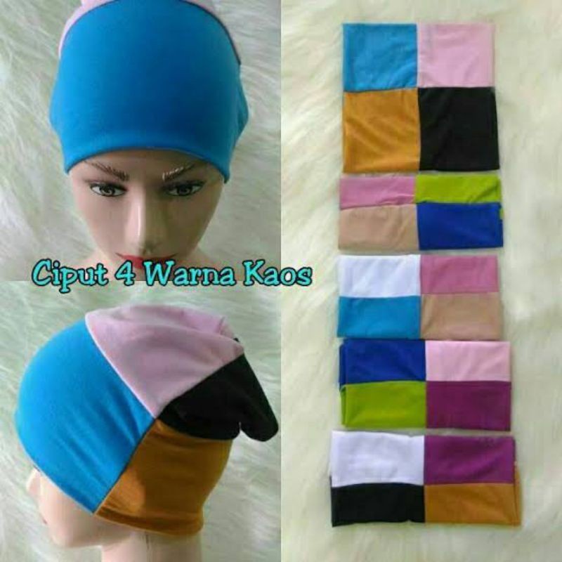 INNER 4 WARNA JERSEY TERMURAH/ DALAMAN JILBAB /DALAMAN JILBAB BOLAK BALIK / INNER NON SILANG GROSIR