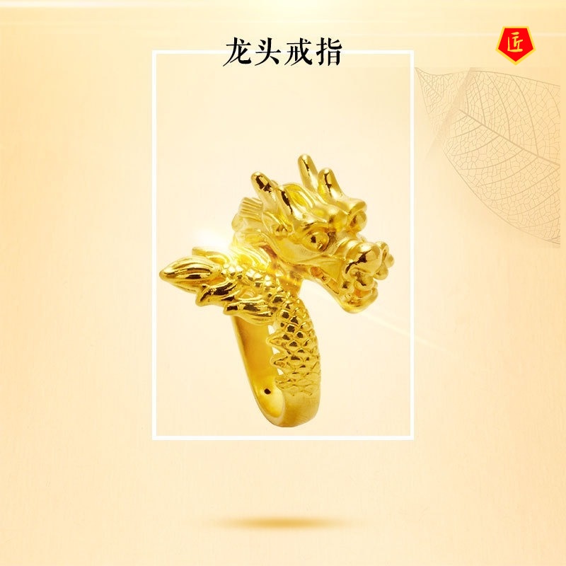 [Ready Stock]3D Golden Dragon Head Ring Creative Personality