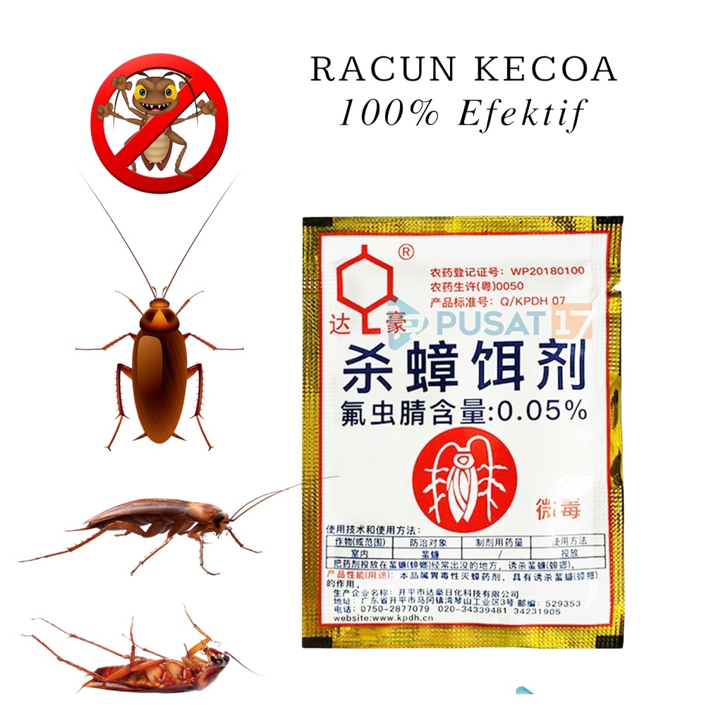 [DEASTORE] BUBUK RACUN KECOA ACUN KECOA MIEZHANGQING / PEMBASMI KECOA BUBUK / OBAT ANTI KECOA MIE ZHANG QING / RACUN BUBUK KECOA