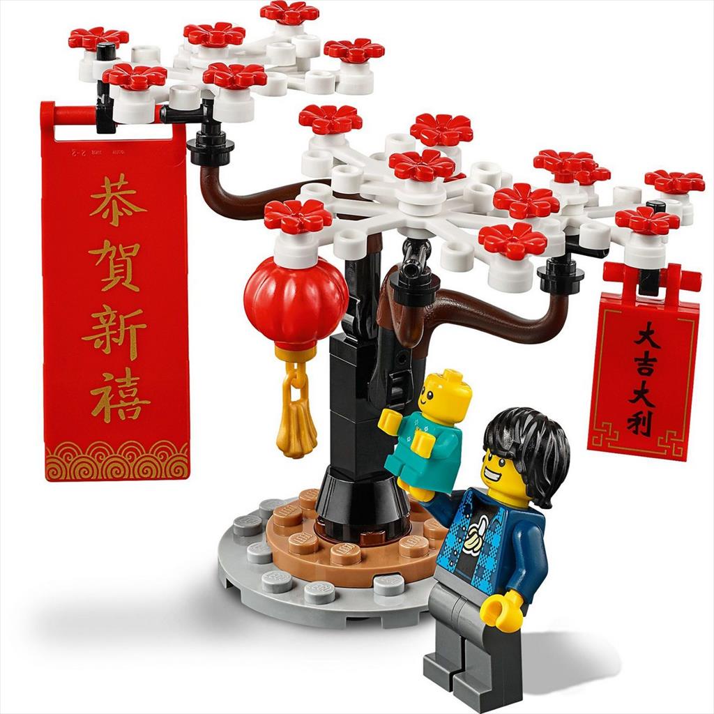 LEGO Chinese Festival 80105  New Year Temple Fair