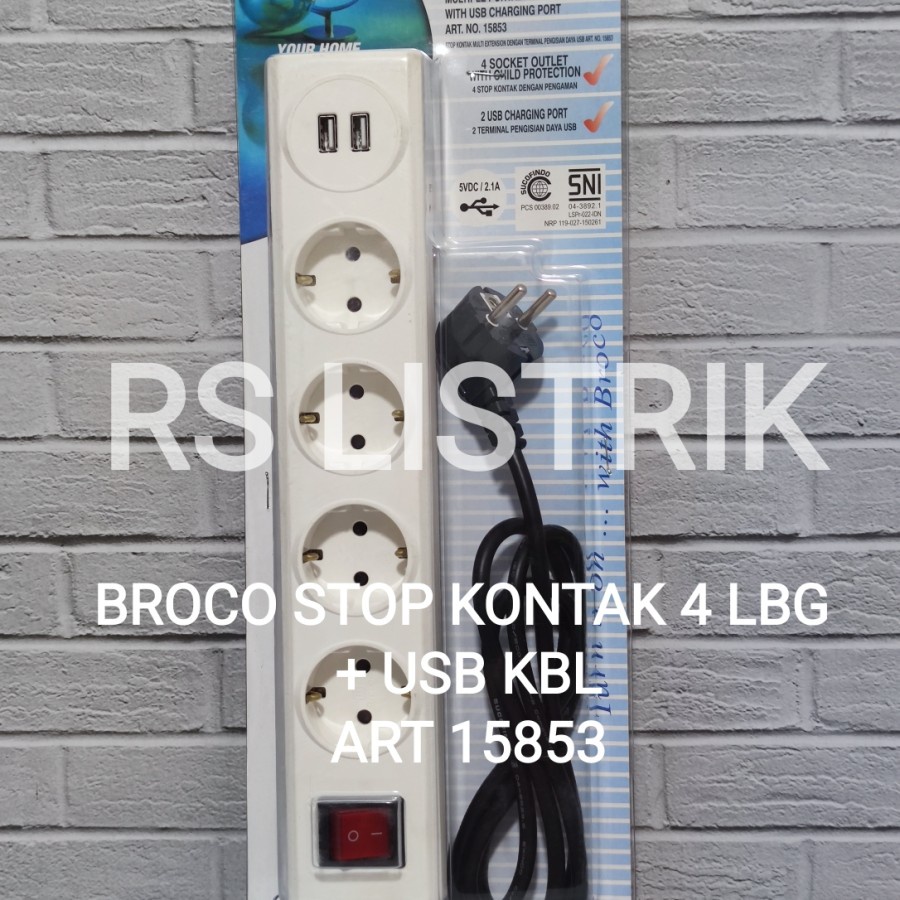 BROCO STOP KONTAK ARDE CP 4 LUBANG + 2 USB + SAKLAR + KABEL 1.5M 15853