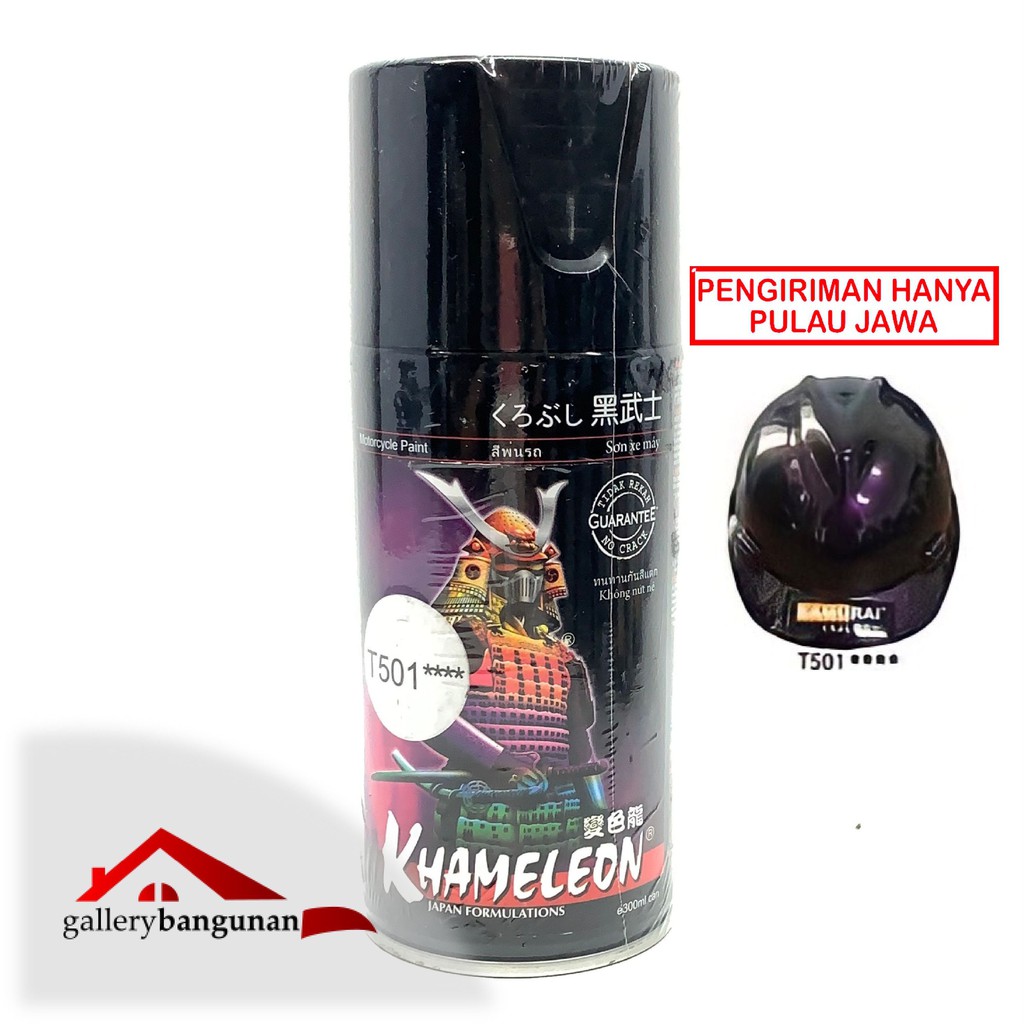 Samurai Khameleon T501**** K-3 | Pilok Samurai | Pilox Samurai | Bunglon