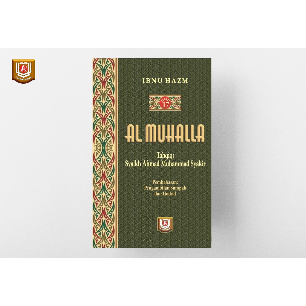 Al Muhalla jilid 17