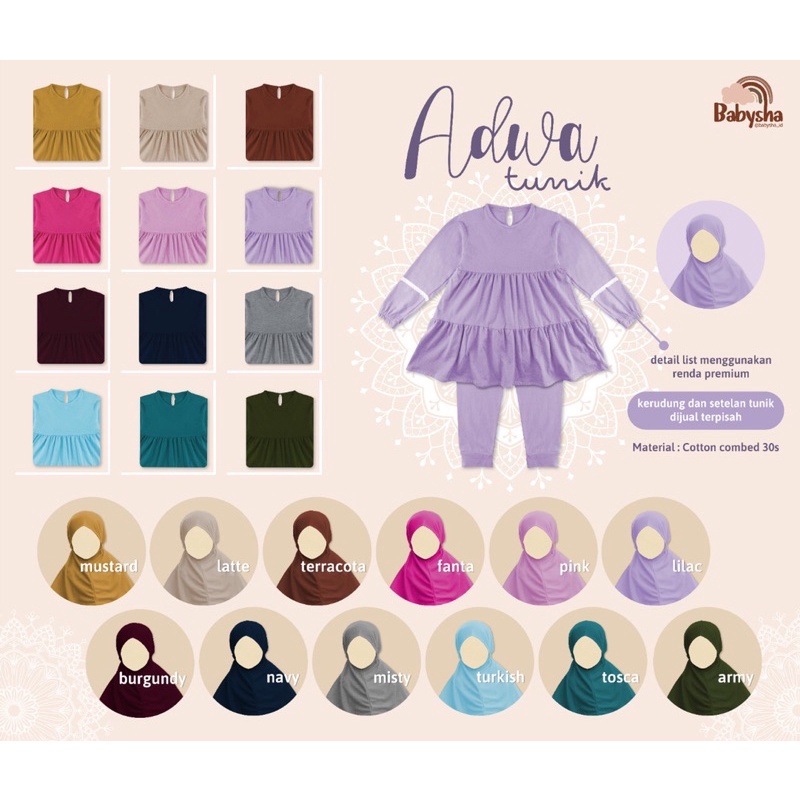 SETELAN BAJU MUSLIM ANAK PEREMPUAN DAPAT HIJAB