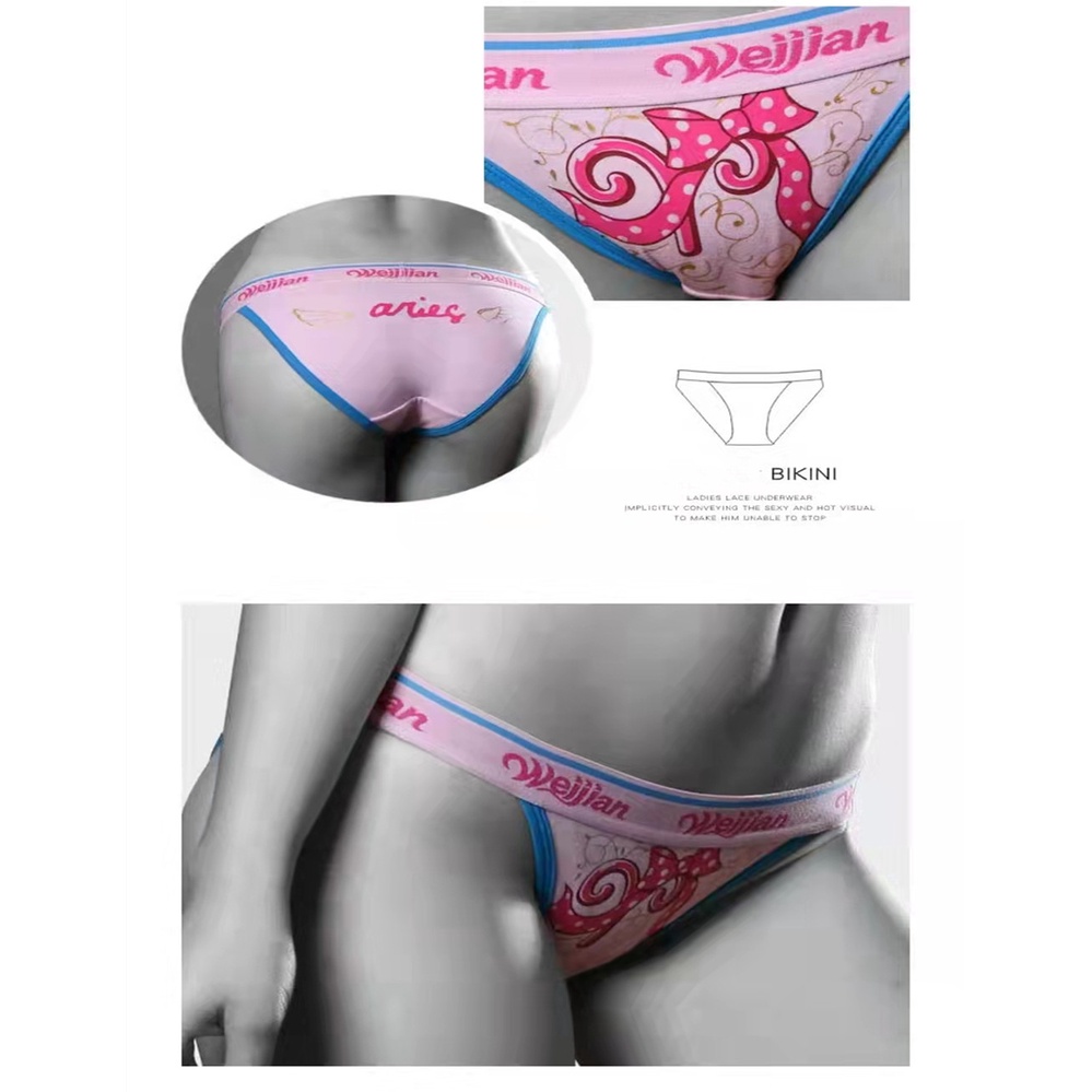 Celana dalam wanita pink bikini cotton list biru 2023